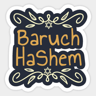 Baruch HaShem – Ornamental Blessing Sticker